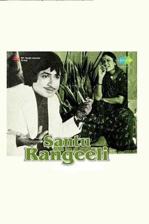 Profilový obrázek - Santu Rangili