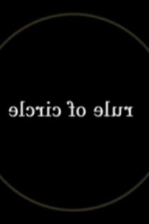 Profilový obrázek - Rule of Circle