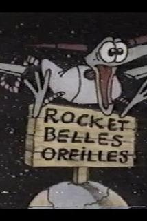 Profilový obrázek - Rock et Belles Oreilles: La grande liquidation des fêtes 1988