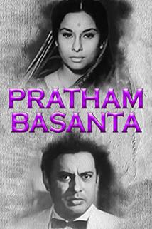 Pratham Basanta