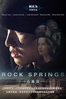 Profilový obrázek - Rock Springs
