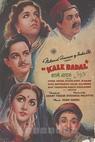 Kaale Badal (1951)
