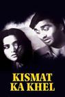 Kismet Ka Khel (1956)