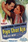 Piya Ghar Aaja (1947)