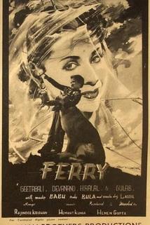 Profilový obrázek - 'Ferry'