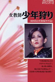 Profilový obrázek - Onna kyôshi: shônen-gari