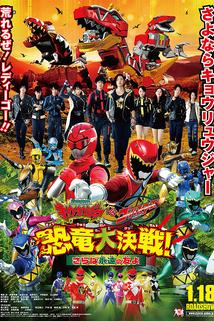 Profilový obrázek - Zyuden Sentai Kyoryuger vs. Go-Busters