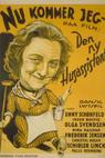 Den ny husassistent (1933)