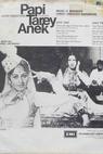 Papi Tarey Anek (1976)