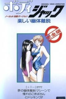 Profilový obrázek - Body Jack: Tanoshii Yutai Ridatsu