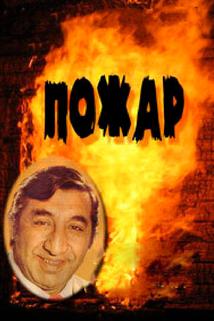 Profilový obrázek - Hrdeh