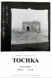 Profilový obrázek - Tôchika