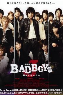 Profilový obrázek - Bad Boys J the Movie: saigo ni mamoru mono