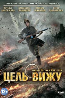 Profilový obrázek - Tsel vizhu