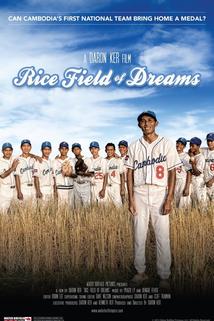 Rice Field of Dreams
