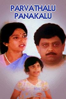 Profilový obrázek - Parvathalu Panakalu