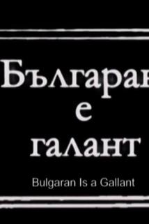 Profilový obrázek - Bulgaran is a gallant