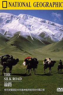 Treasure Seekers: The Silk Road - Treasure Seekers: The Silk Road  - Treasure Seekers: The Silk Road