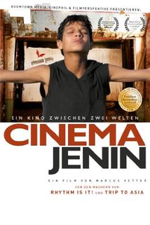 Profilový obrázek - Cinema Jenin: The Story of a Dream