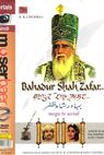 Bahadur Shah Zafar (1986)