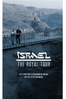 Profilový obrázek - Israel: The Royal Tour