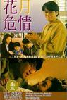 Hua yue wei qing (1994)