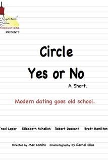 Profilový obrázek - Circle Yes or No