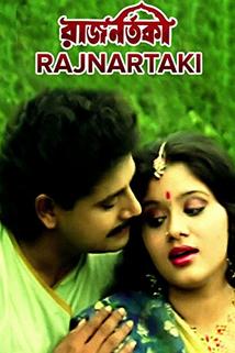 Profilový obrázek - Rajnartaki