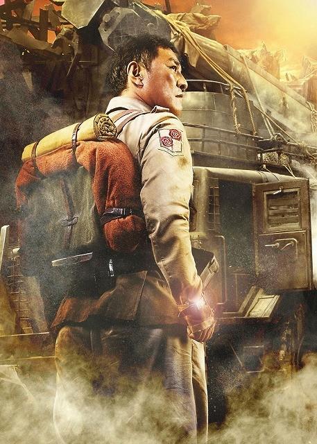 Shingeki no Kyojin Zenpen