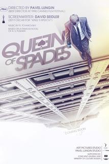 Queen of Spades  - Queen of Spades