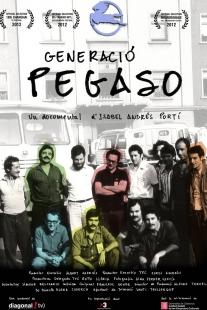 Profilový obrázek - Generació Pegaso