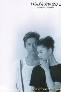 Ichi ban taisetsu na hito