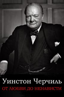 Profilový obrázek - Winston Churchill. Ot lubvi do nenavisti
