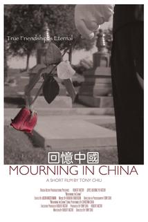 Profilový obrázek - Mourning in China