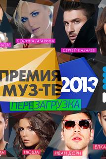 Profilový obrázek - Premiya Muz-TV 2013
