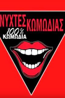 Profilový obrázek - 100% komodia