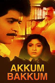 Profilový obrázek - Akhum Bakhum