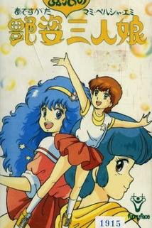 Profilový obrázek - Mami emi pelsia adesugata mahô no sannin musume