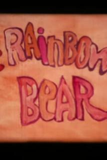 Profilový obrázek - The Rainbow Bear