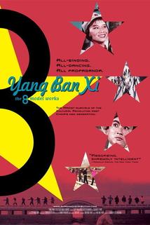 Profilový obrázek - Yang Ban Xi, de 8 modelwerken
