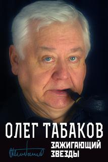 Profilový obrázek - Oleg Tabakov. Zazhigayushiy zvezdy