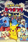 Pikachû no natsumatsuri (2004)