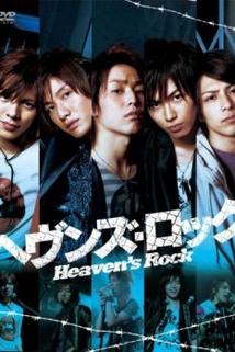 Profilový obrázek - Heaven's Rock