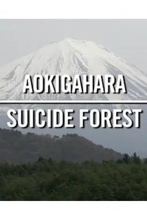 Profilový obrázek - Aokigahara - les sebevrahů