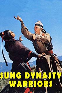 Profilový obrázek - Shui hu chuan gu shi lang zi yan qing
