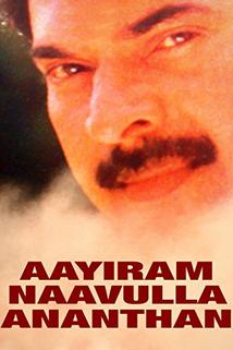 Profilový obrázek - Aayiram Janmangal
