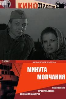 Minuta molchaniya
