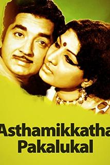 Profilový obrázek - Asthamikkatha Pakalukal