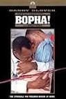 Bopha! (1993)