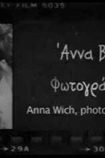 Profilový obrázek - Anna Wich: Fotografos